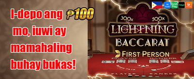 VIP Daily Cashback Rebate promotion banner