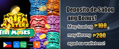 Claim Your Welcome Bonus Now banner